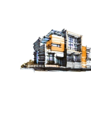 哈工大 透视图 金老师建筑快题设计 建筑手绘