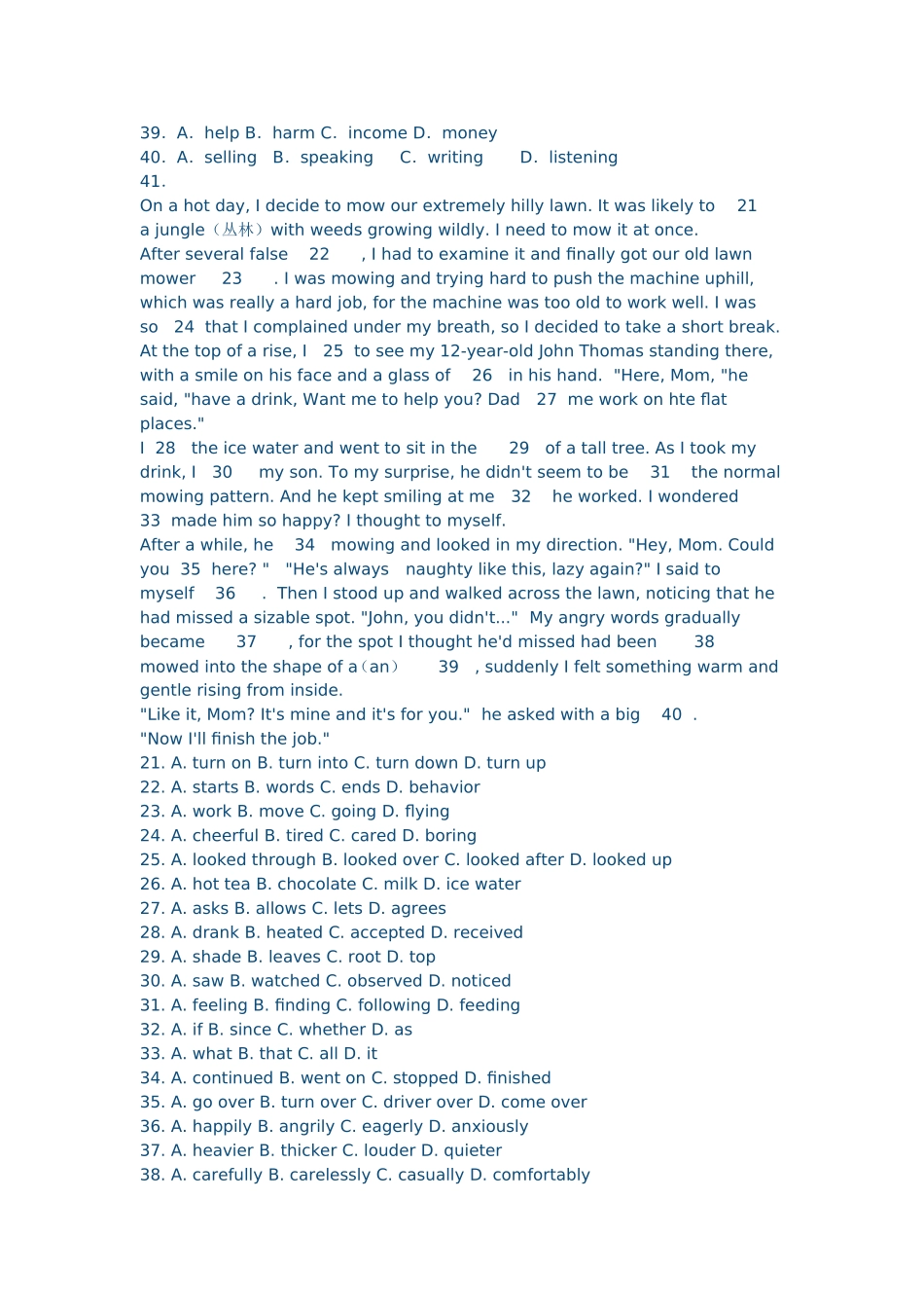 高考英语二轮完形填空复习训练14（附解析）_第3页