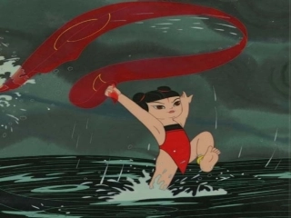 女娲补天PPT