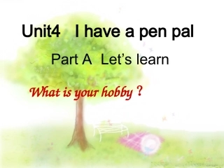 PEP小学英语六年级上册第四单元第一课时课件