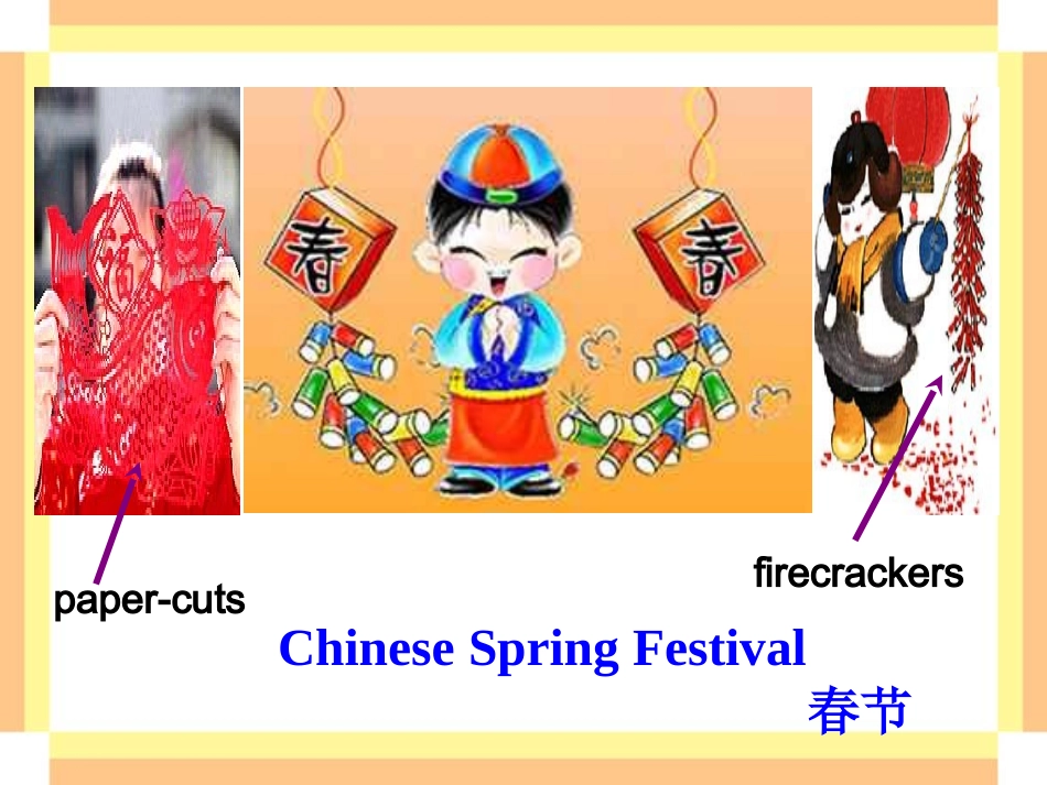 新目标九年级unit2_I_think_that_mooncakes_are_delicious!课件(共200张PPT)_第3页
