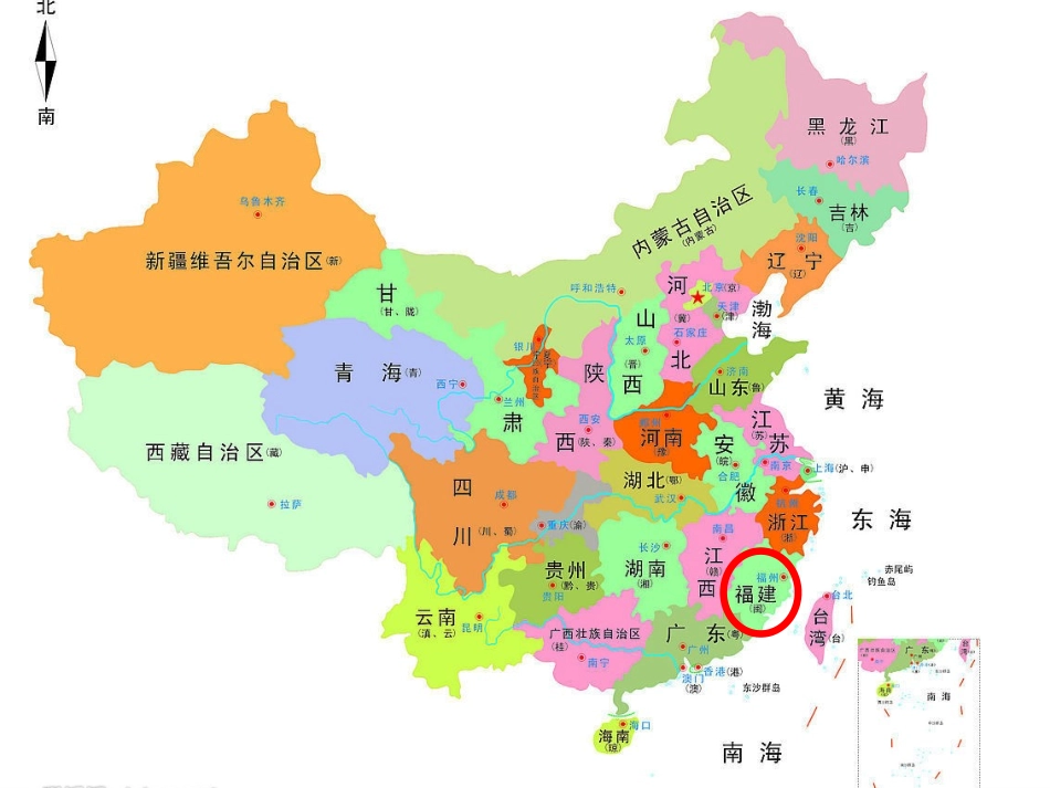 福建风景和小吃_第2页
