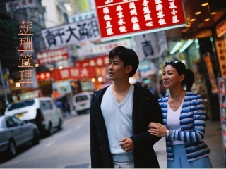 薪酬管理实训课程