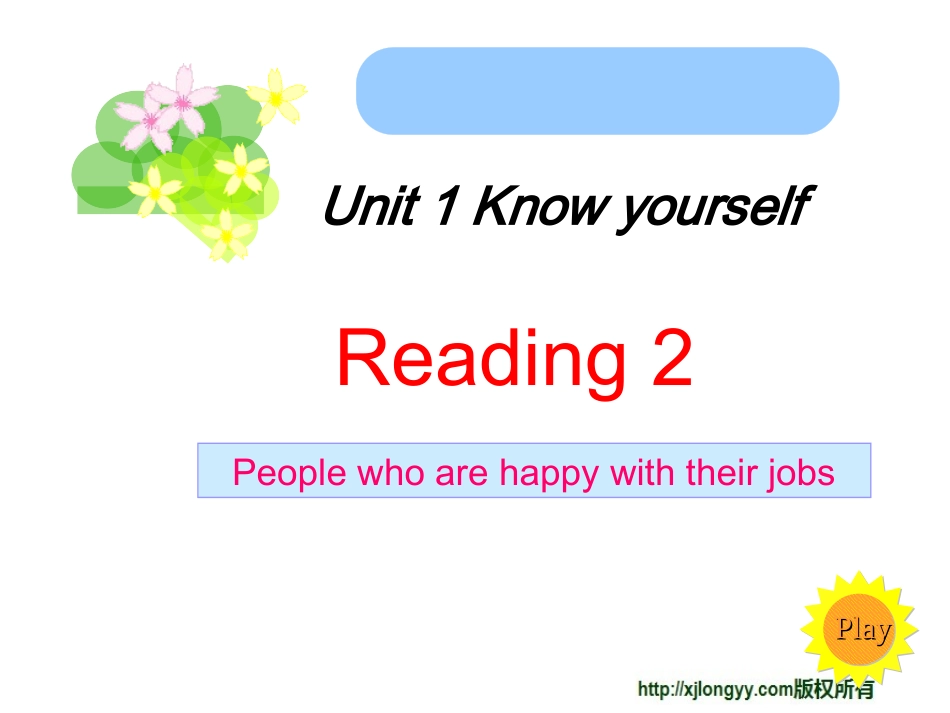 9AUnit1KnowyourselfReading2_第1页