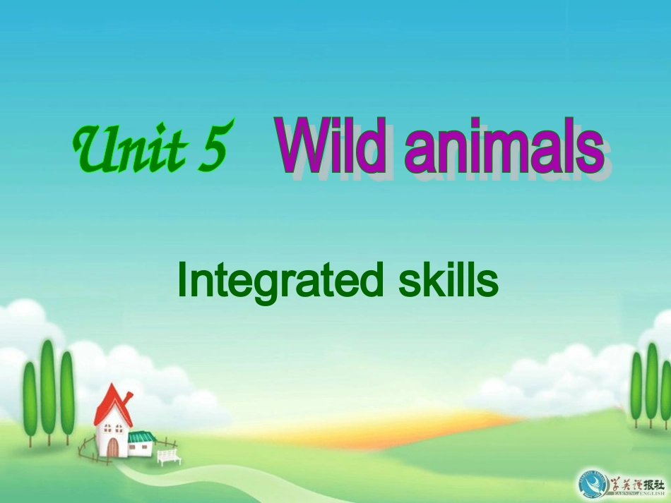 8AU5-Integrated-skills_第1页