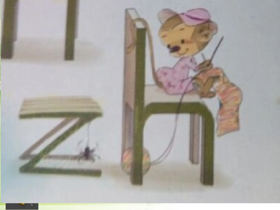 (部编)人教2011课标版一年级上册zhchshrk课件_第3页