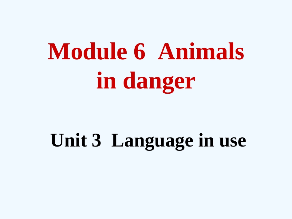 新外研版八年级英语上Module6-Unit-3_第1页