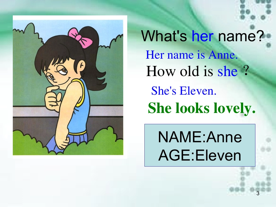 Unit-2-She-looks-cute.-Lesson-10-课件2_第3页