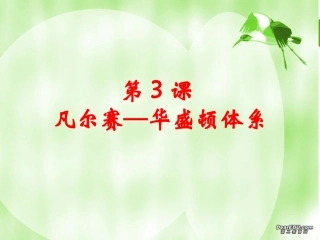 zxls2014090416465315