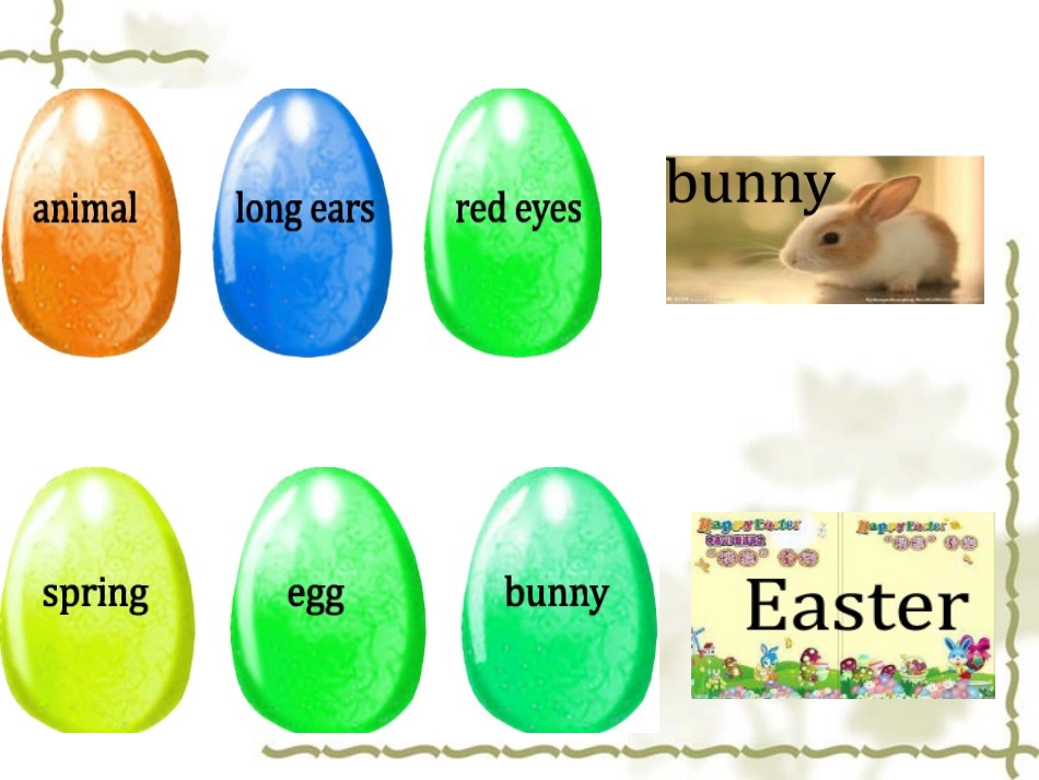 高椿荣——新版PEP五年级英语下册Unit3-B-Read-and-write_第3页