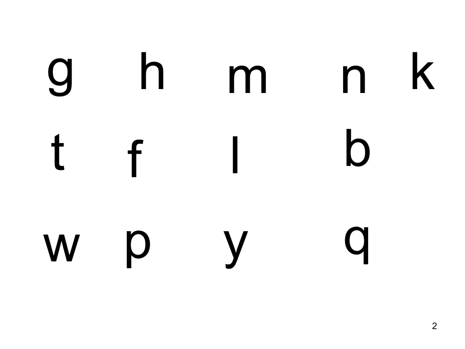 《j-q-x》课件_第2页