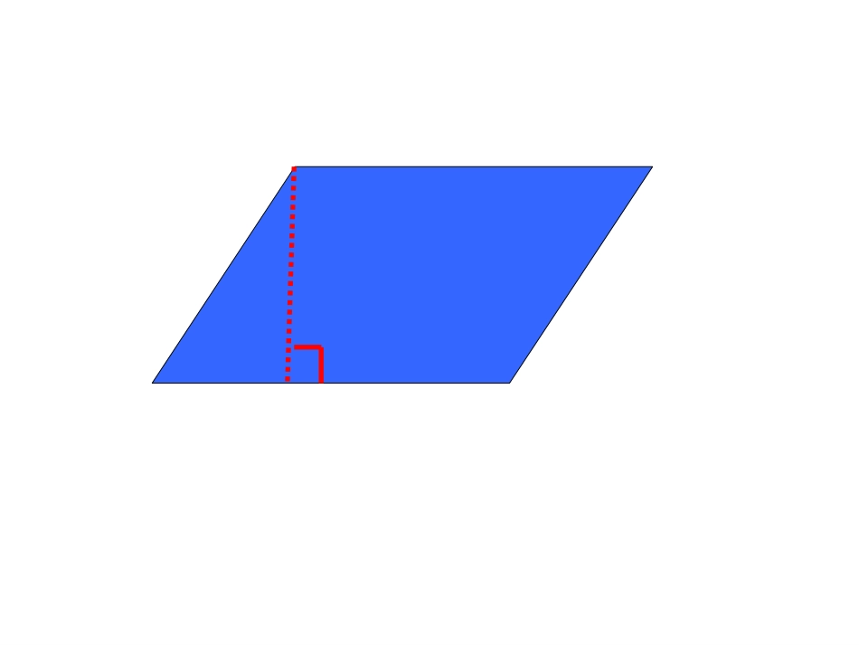 129平行四边形_第3页