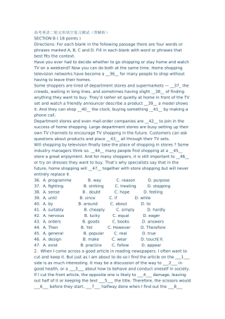 高考英语二轮完形填空复习测试（带解析）