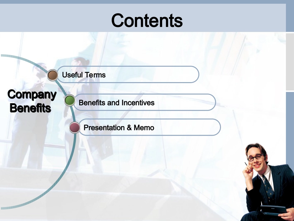 外贸函电之Module_2_Company_benefits_第2页