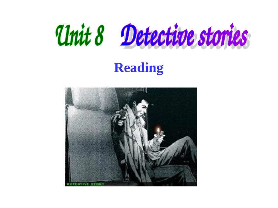 Unit8Reading修改_第1页