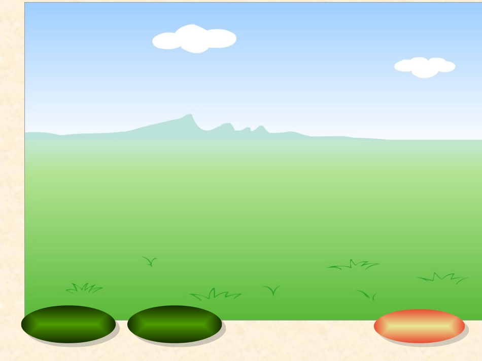 百分数的认识(2)_第1页