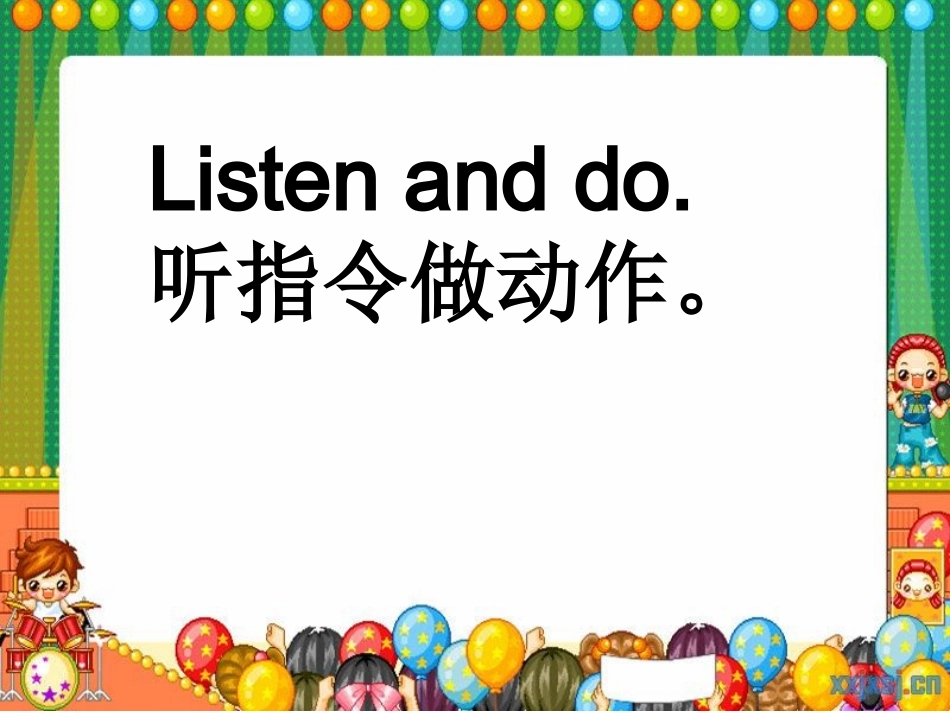m10-u1课件_第2页