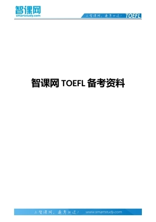 托福阅读常见一词多义词汇