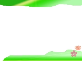 用字母表示数1-(2)