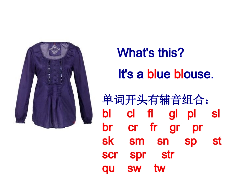 7AUnit7Studyskills_第2页