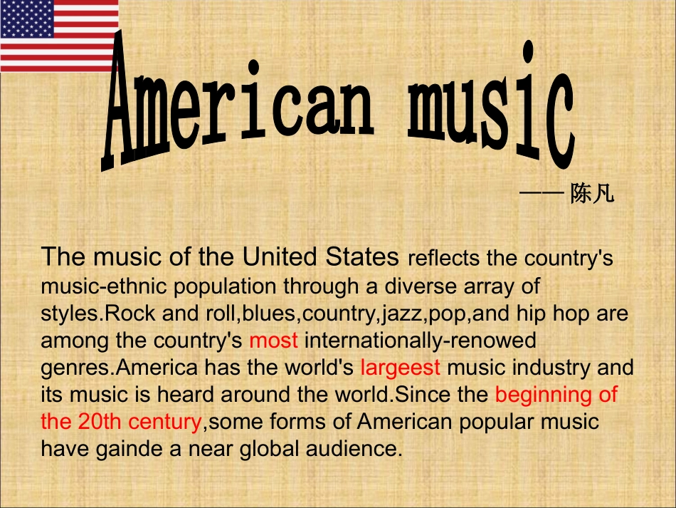 美国音乐英语_第2页