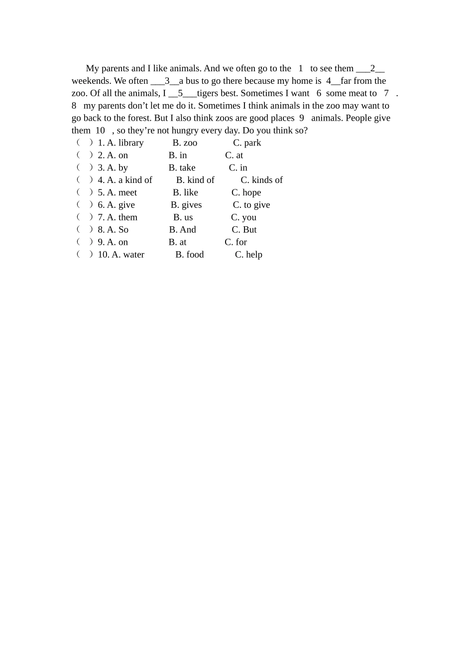 七年级下册unit5第一课时导学案_第3页