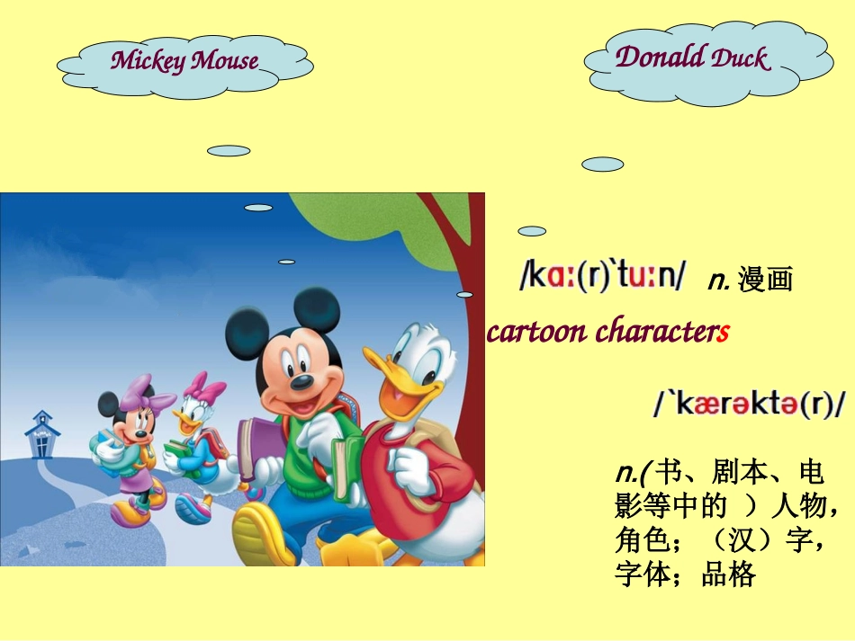 仁爱九上Unit3Topic1SectionA_第2页