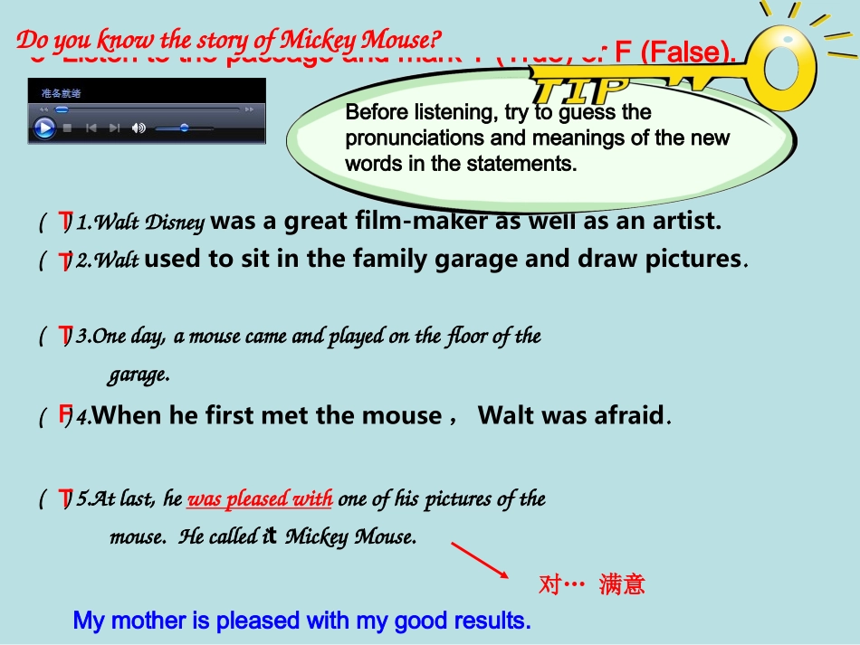 仁爱九上Unit3Topic1SectionA_第3页