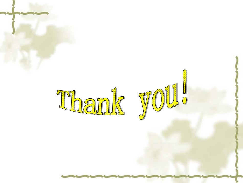 9AUnit2知识树-(2)_第2页