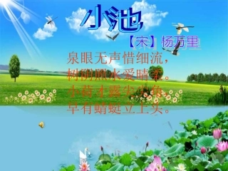 滕陈瑛琪-滕陈瑛琪2（好）