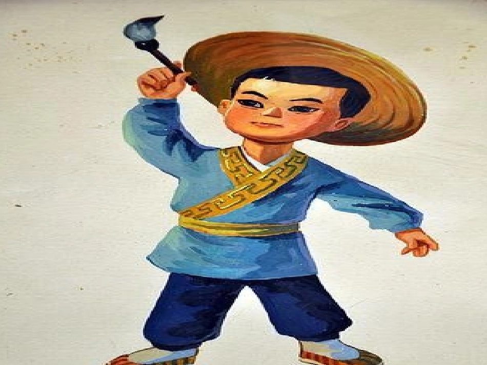 《假如》PPT_第1页