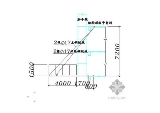 建筑工程常用节点图
