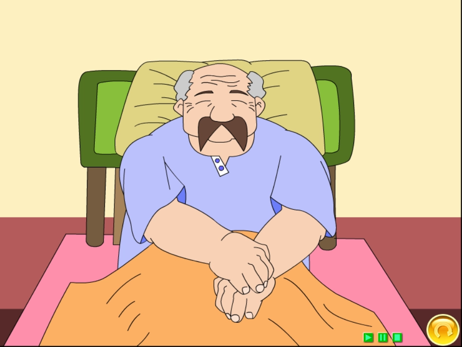 《一枚金币》_第3页