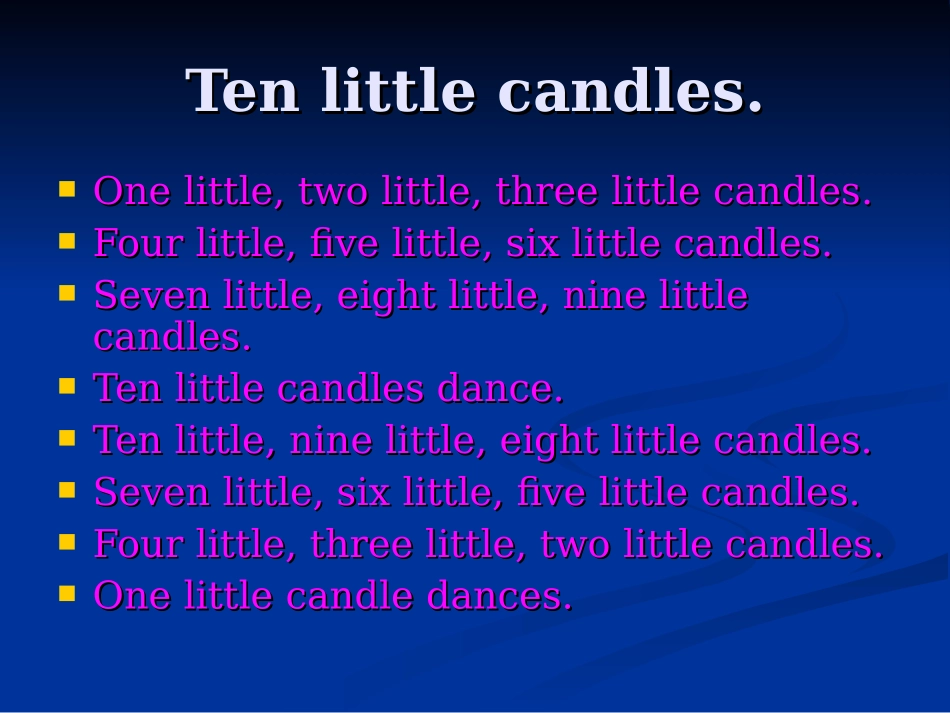 PEP小学英语四年级下册第二单元课件_第3页