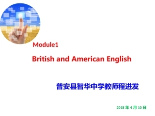 Module-1-Period-Two-普安县智华中学程进发