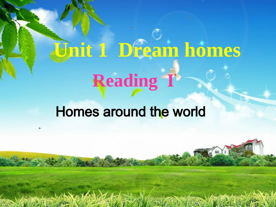 7B-Unit-1-Reading-1_第1页