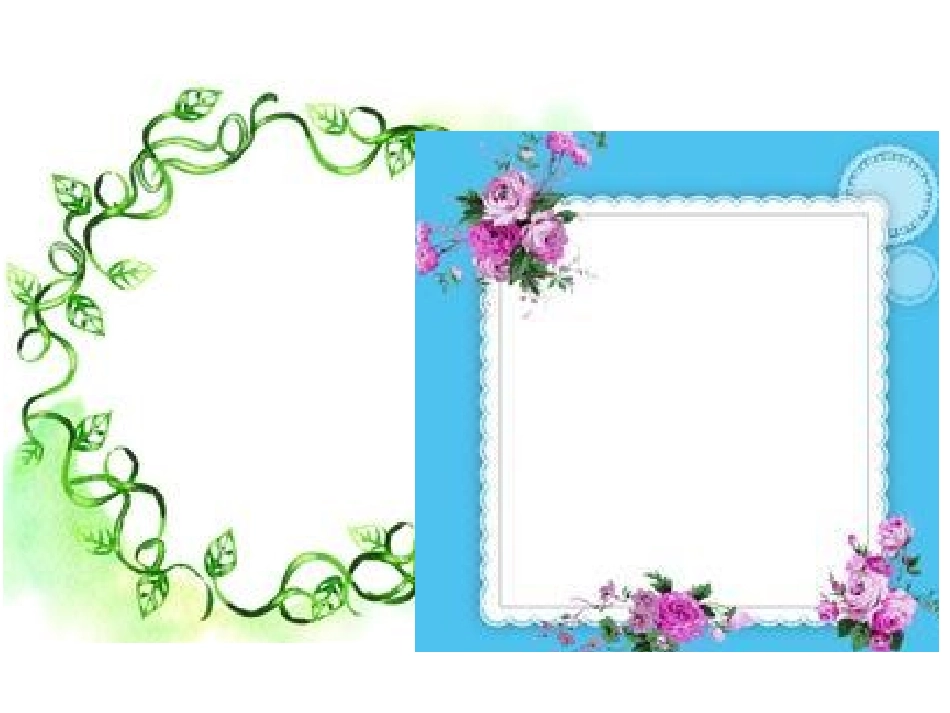 《打扮相框》课件1_第3页