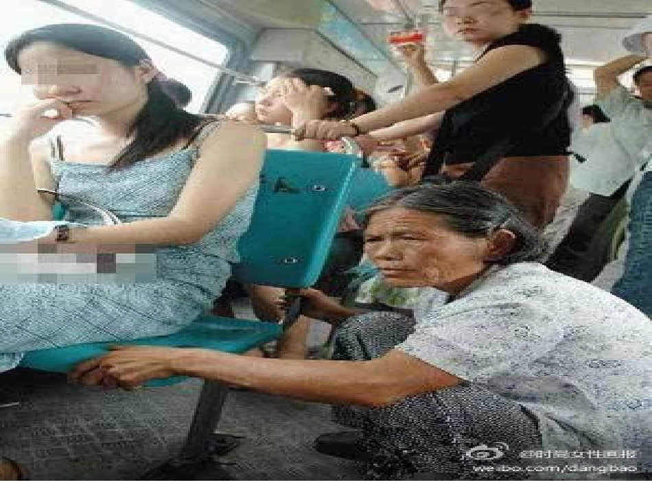 尊老爱幼，弘扬美_第3页