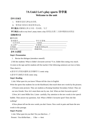 7AUnit2Let’splaysports导学案