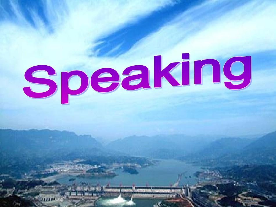 SpeakingandListening_第3页