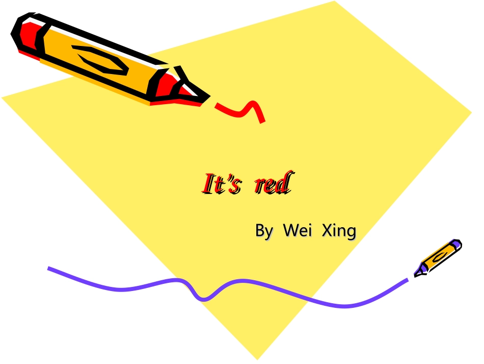 It’s--red_第1页