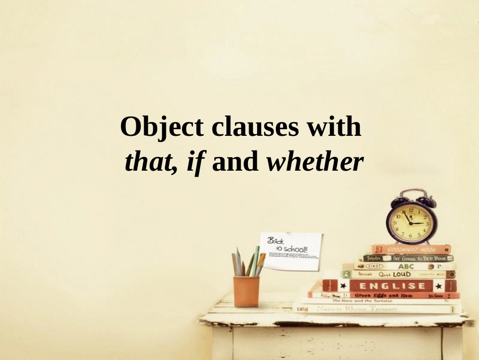 9unit2Grammar-Focus-1_第2页