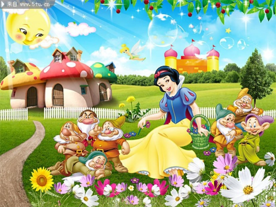 人教2011版小学数学三年级认识几分之一课件-(2)_第2页