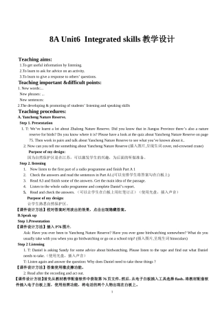 8aunit6Integratedskills
