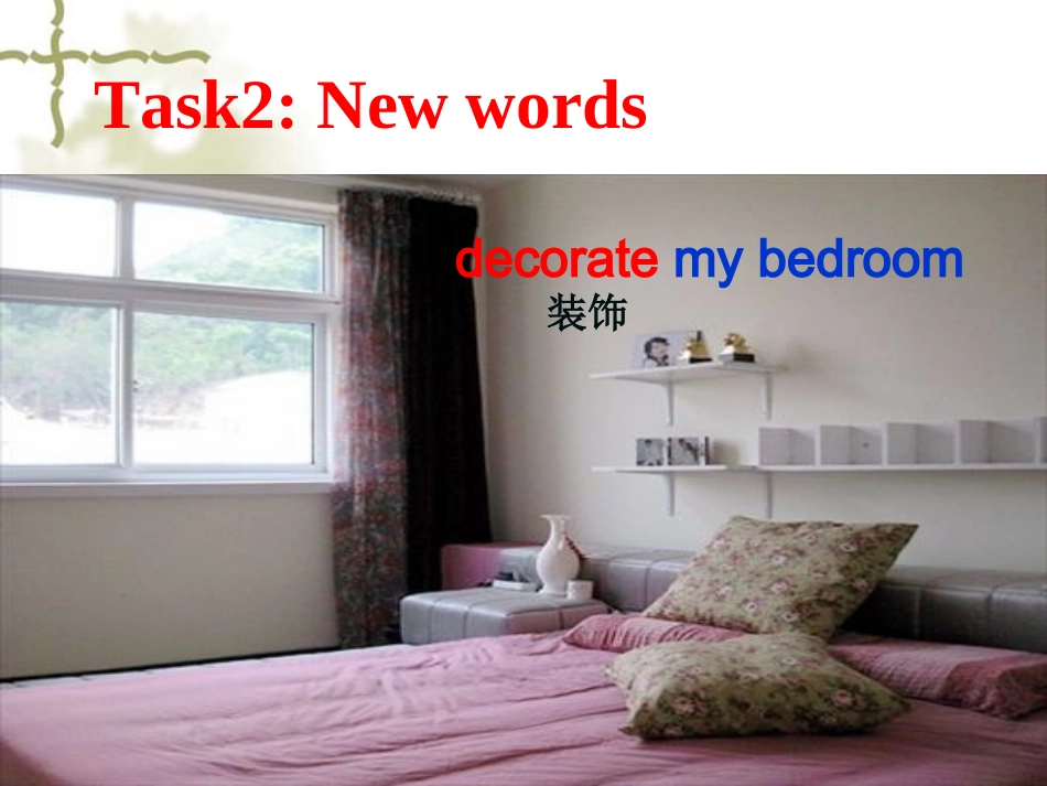 8AUnit4Reading_第3页
