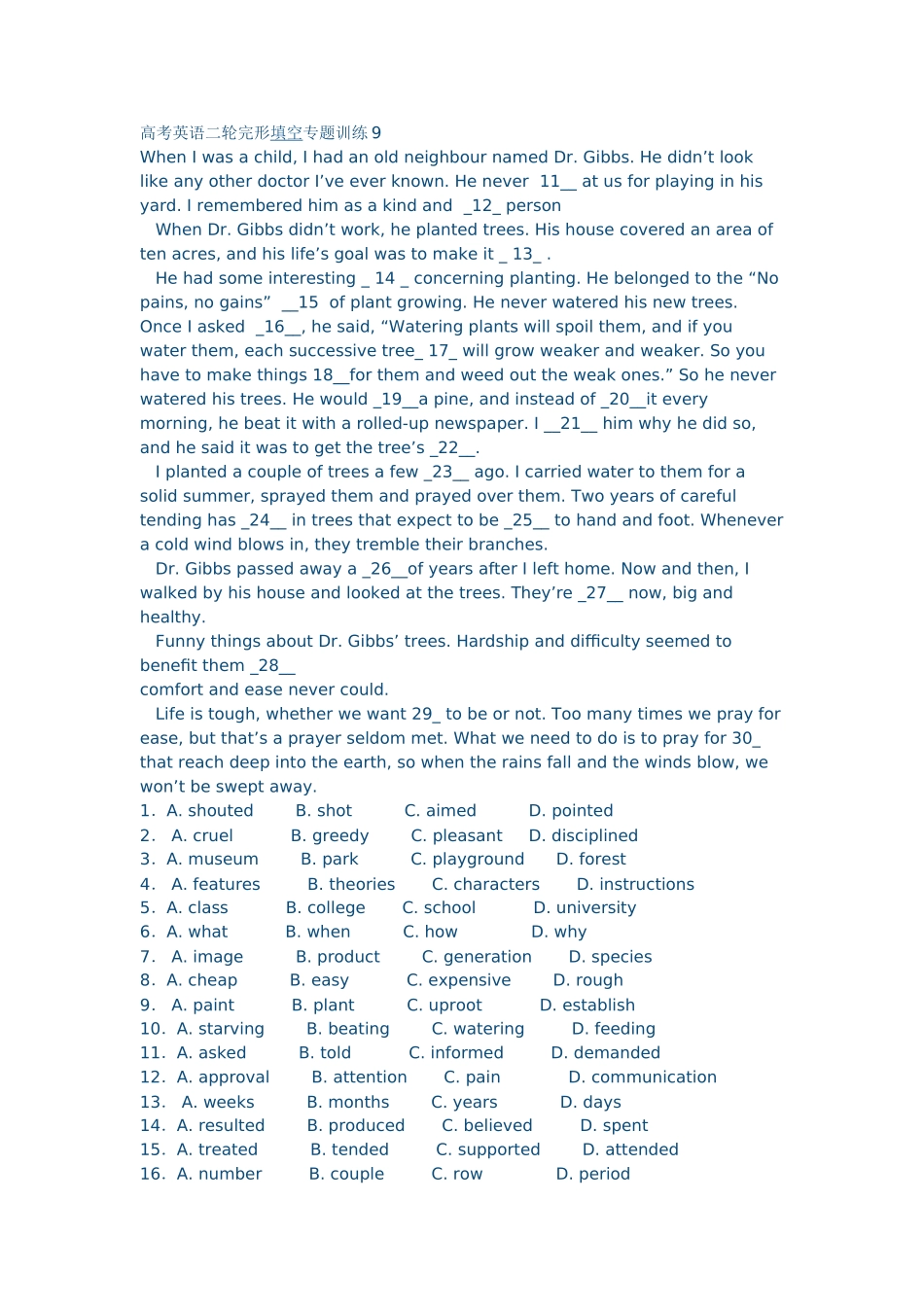 高考英语二轮完形填空专题训练2_第1页