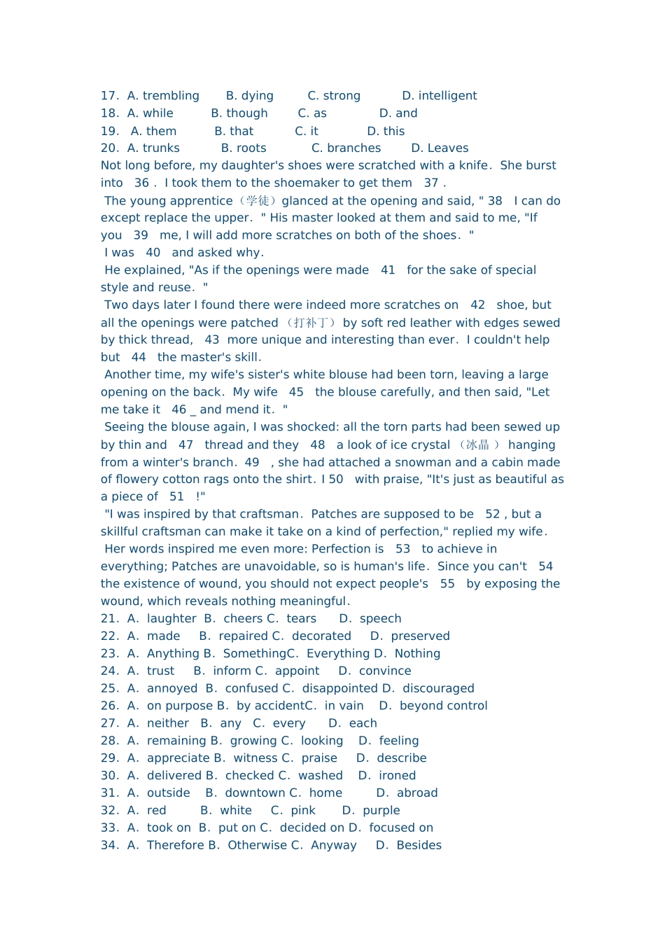 高考英语二轮完形填空专题训练2_第2页