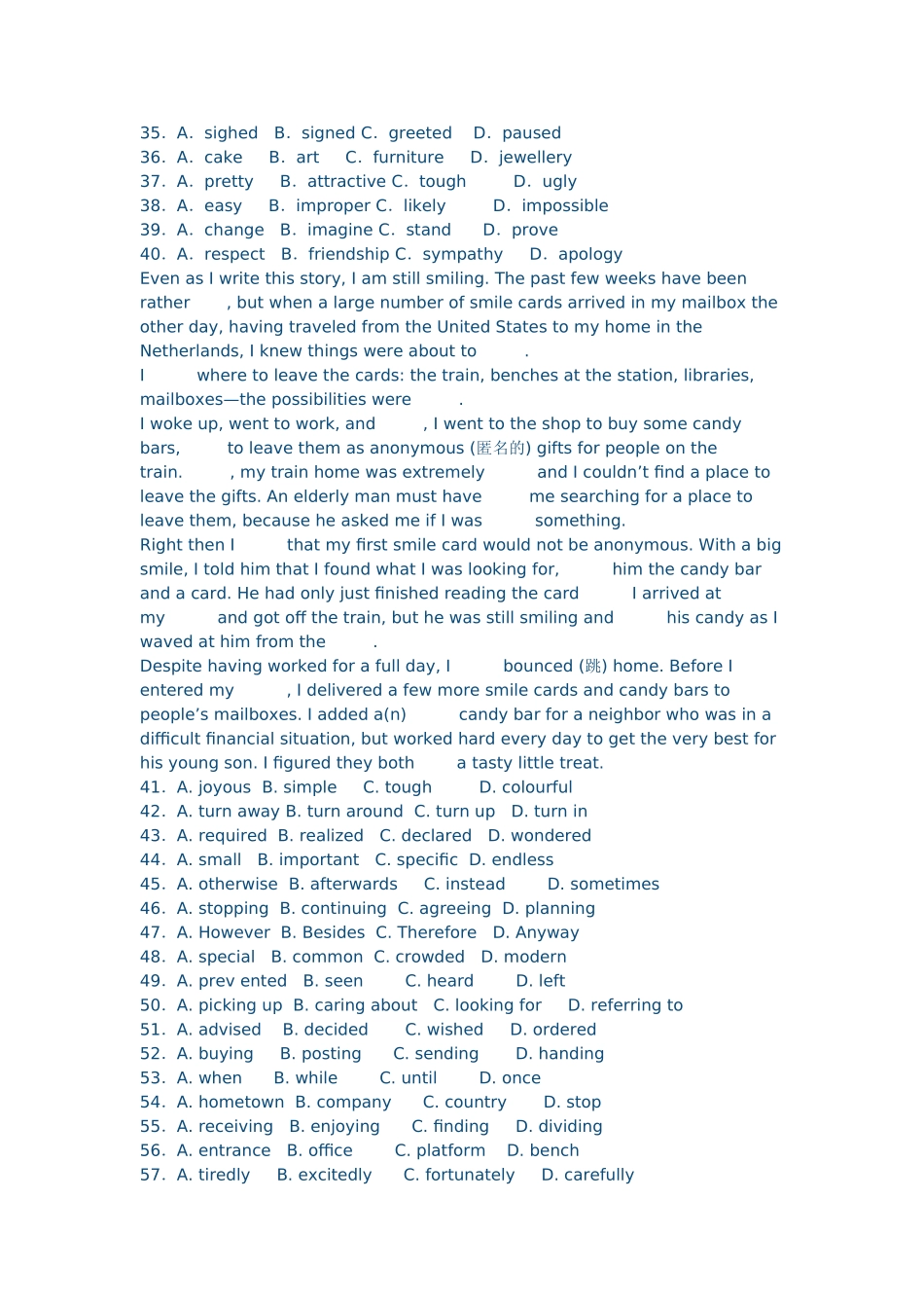 高考英语二轮完形填空专题训练2_第3页