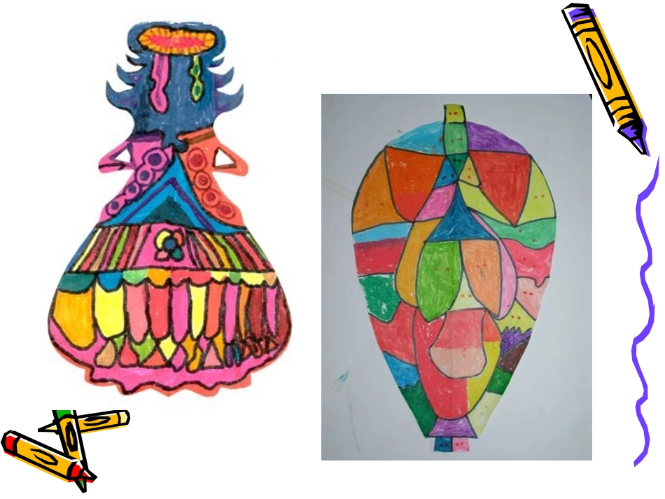 学生作品欣赏-我的瓶子_第3页