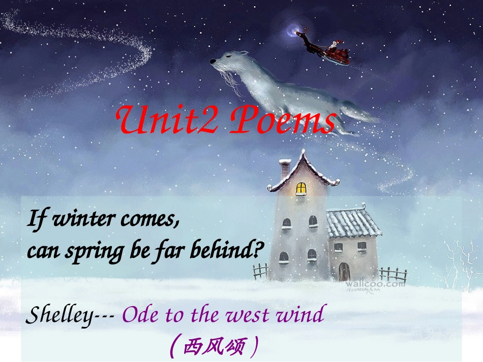 人教选修6Unit2Poems_第1页